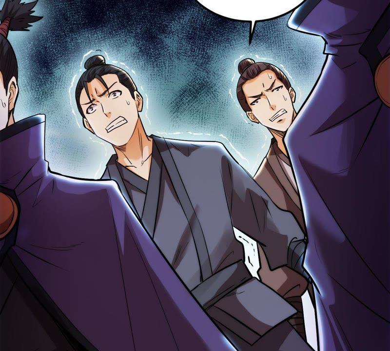 Devouring Eternity Ch.92 p22