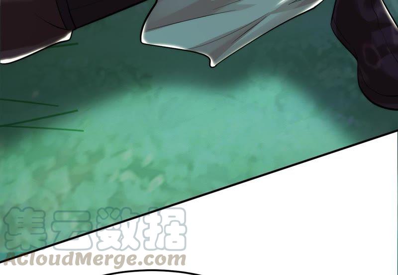 Devouring Eternity Ch.92 p29