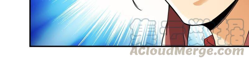 Devouring Eternity Ch.92 p57