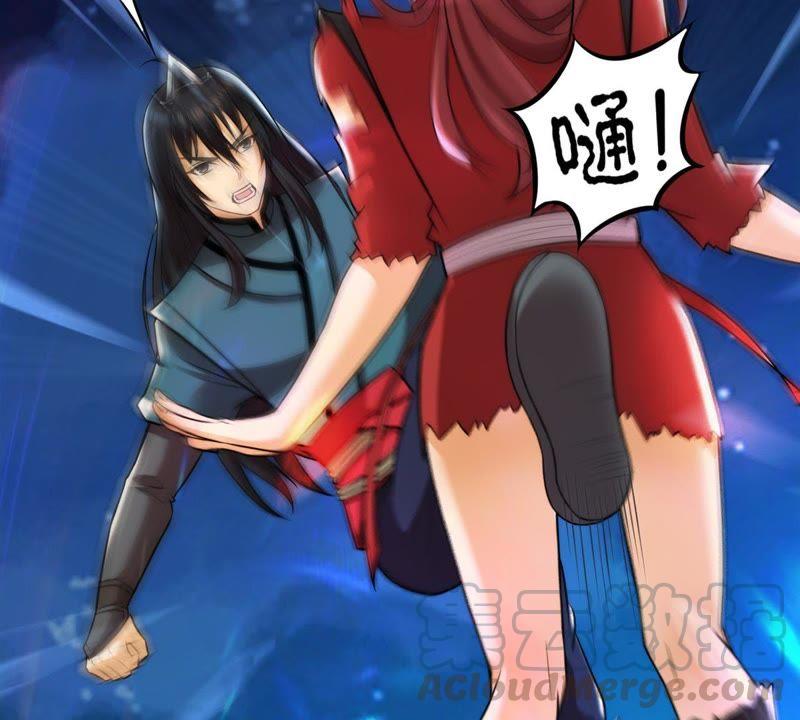 Devouring Eternity Ch.92 p65