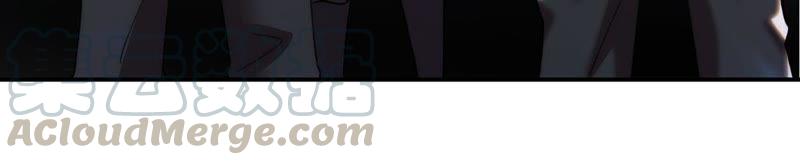 Devouring Eternity Ch.92 p77