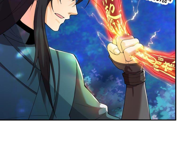 Devouring Eternity Ch.93 p28