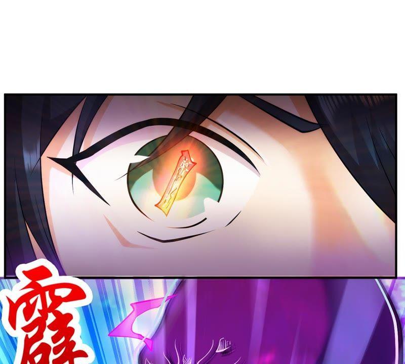 Devouring Eternity Ch.93 p38