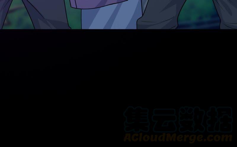 Devouring Eternity Ch.93 p69