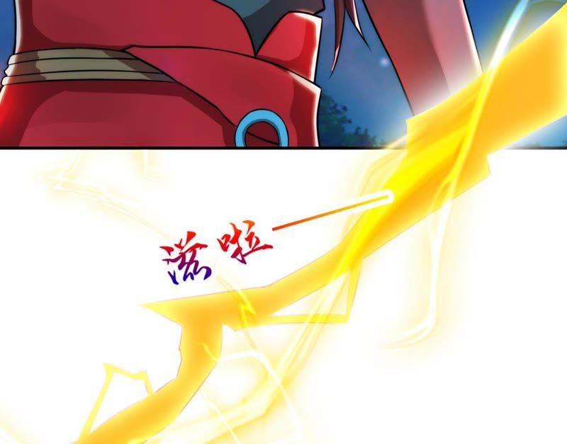 Devouring Eternity Ch.93 p8