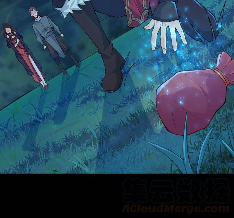 Devouring Eternity Ch.94 p17