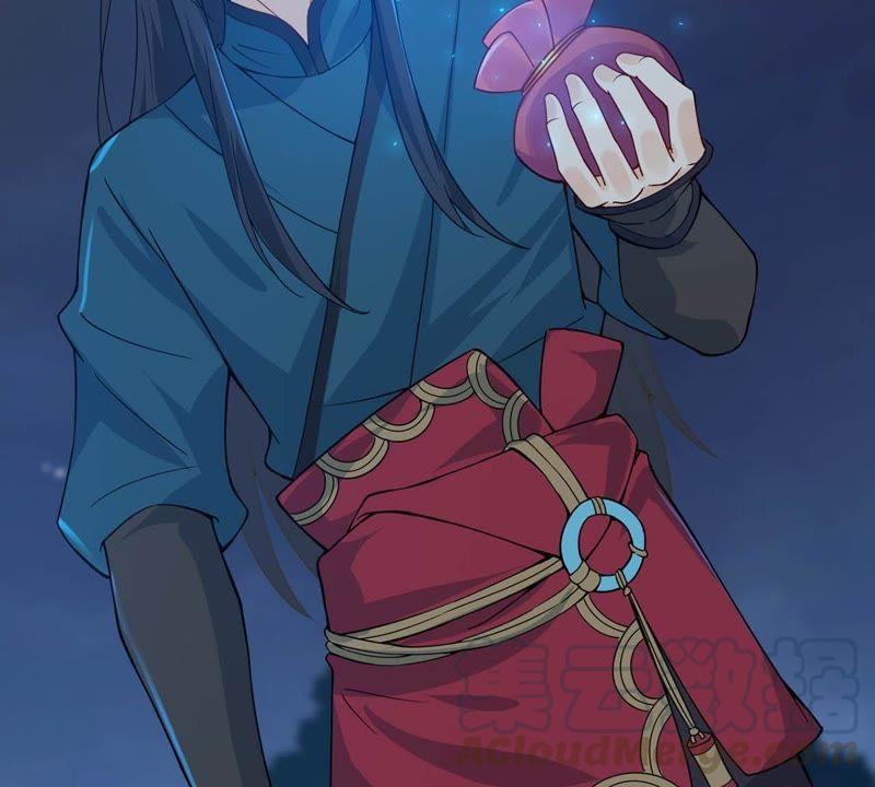 Devouring Eternity Ch.94 p21