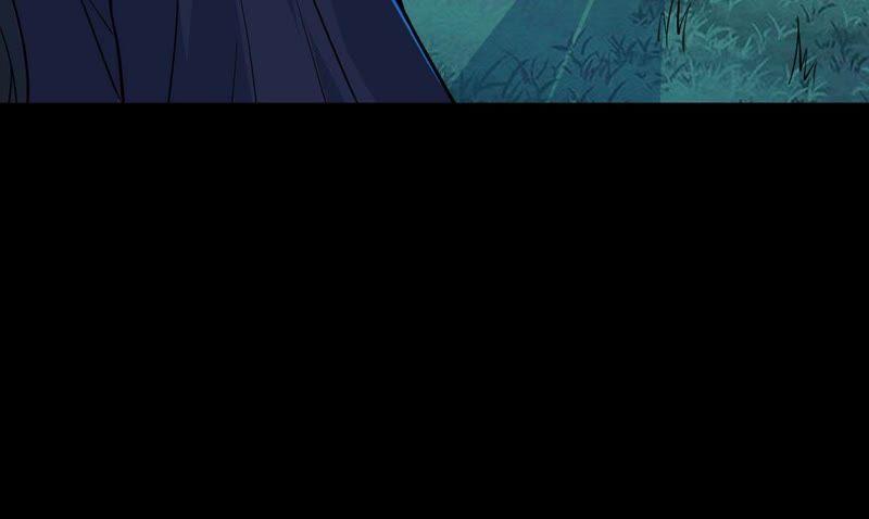Devouring Eternity Ch.94 p56