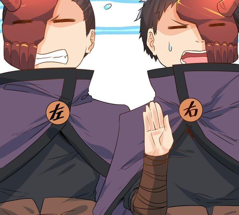 Devouring Eternity Ch.94 p62