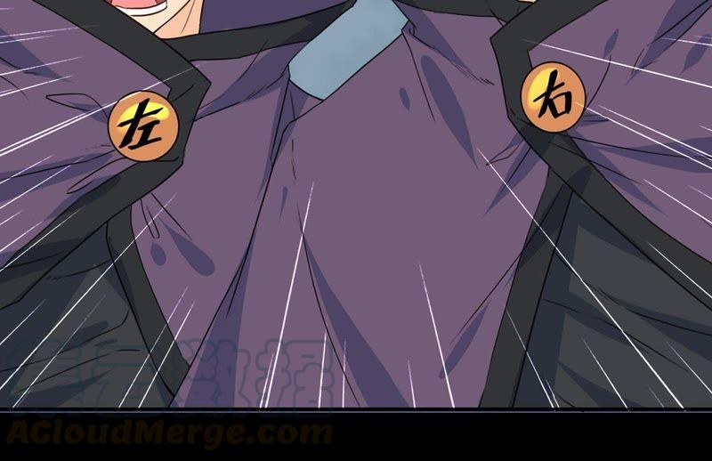 Devouring Eternity Ch.94 p77