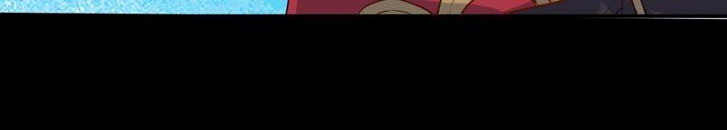 Devouring Eternity Ch.94 p80