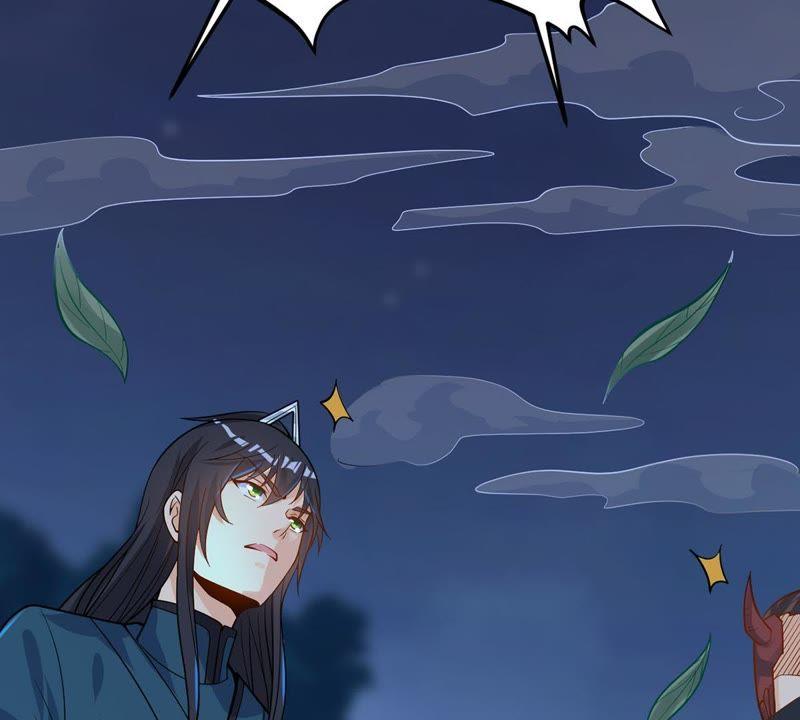 Devouring Eternity Ch.95 p14