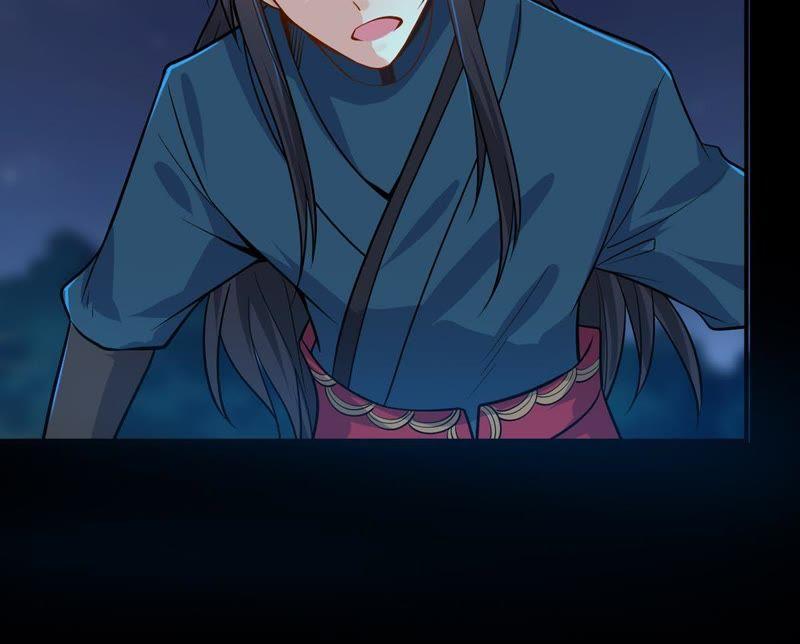 Devouring Eternity Ch.95 p19