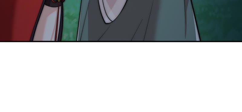 Devouring Eternity Ch.95 p50