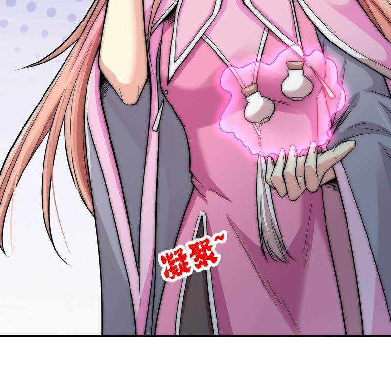 Devouring Eternity Ch.95 p55