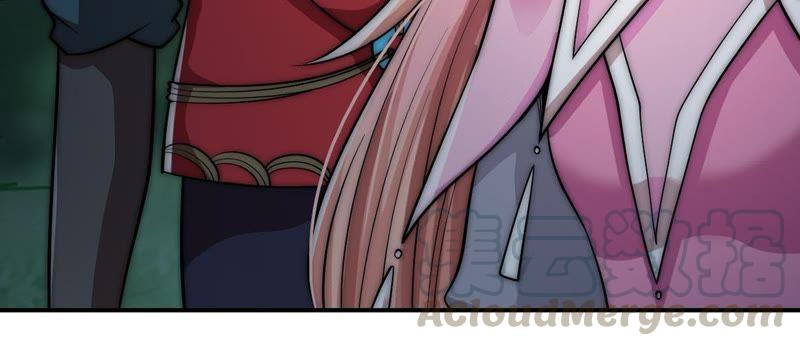 Devouring Eternity Ch.95 p61