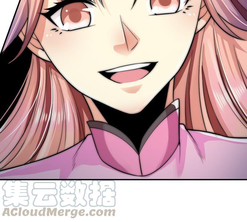 Devouring Eternity Ch.95 p65