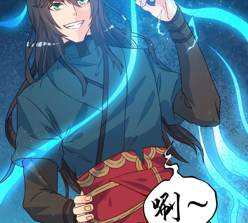 Devouring Eternity Ch.95 p8