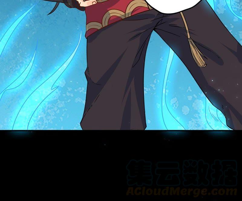 Devouring Eternity Ch.95 p9
