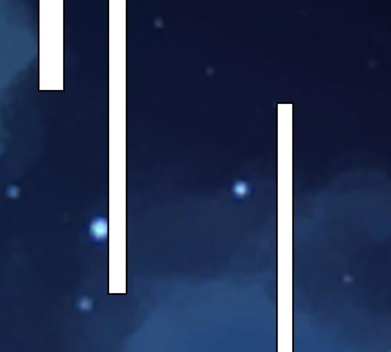 Devouring Eternity Ch.96 p16