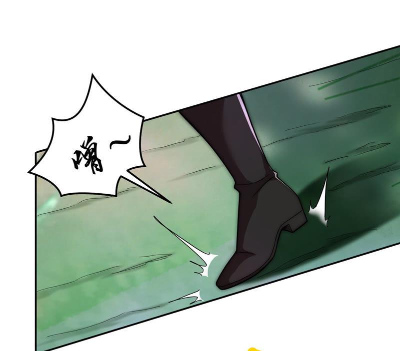 Devouring Eternity Ch.96 p22