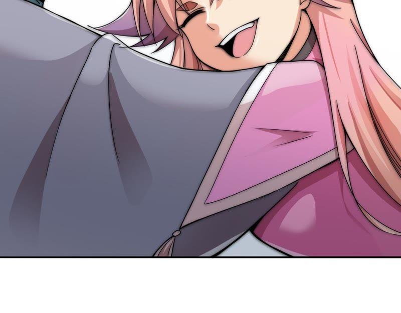 Devouring Eternity Ch.96 p27