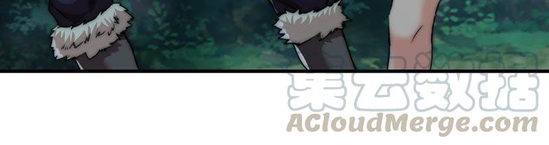 Devouring Eternity Ch.96 p49