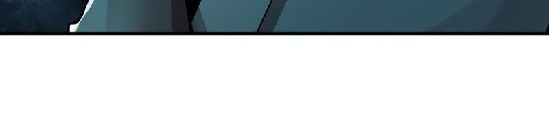 Devouring Eternity Ch.96 p71