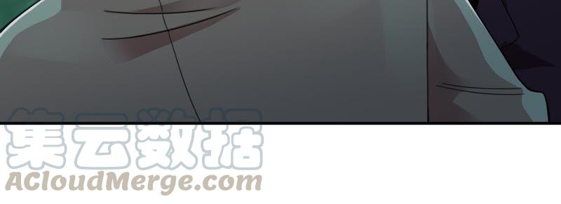 Devouring Eternity Ch.97 p29
