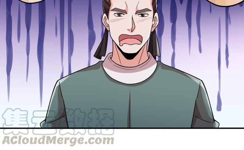 Devouring Eternity Ch.97 p33