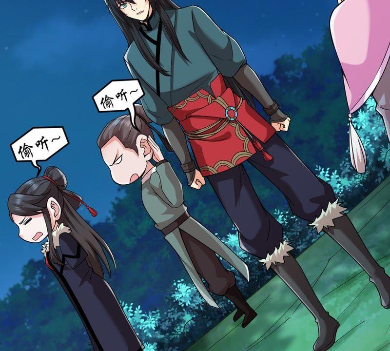 Devouring Eternity Ch.97 p4