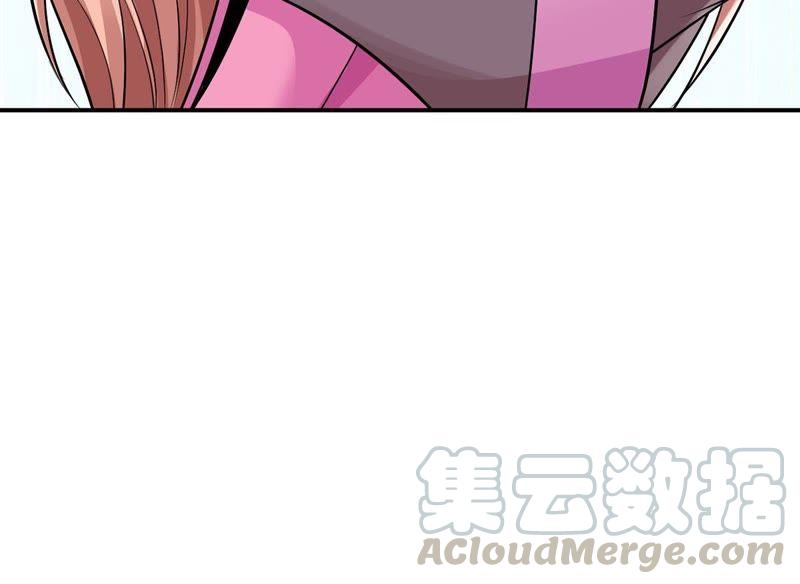 Devouring Eternity Ch.97 p65