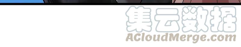 Devouring Eternity Ch.97 p73