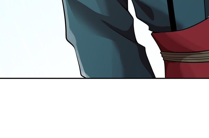 Devouring Eternity Ch.97 p79