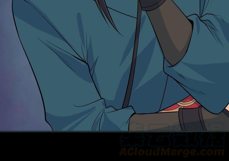 Devouring Eternity Ch.98 p29