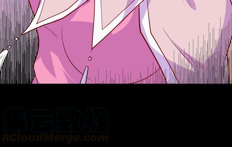 Devouring Eternity Ch.98 p49