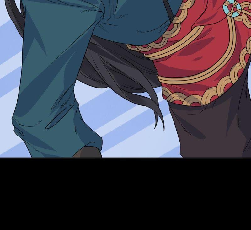 Devouring Eternity Ch.98 p60