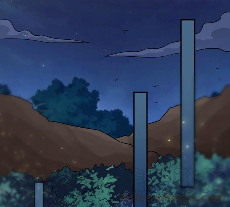Devouring Eternity Ch.98 p77