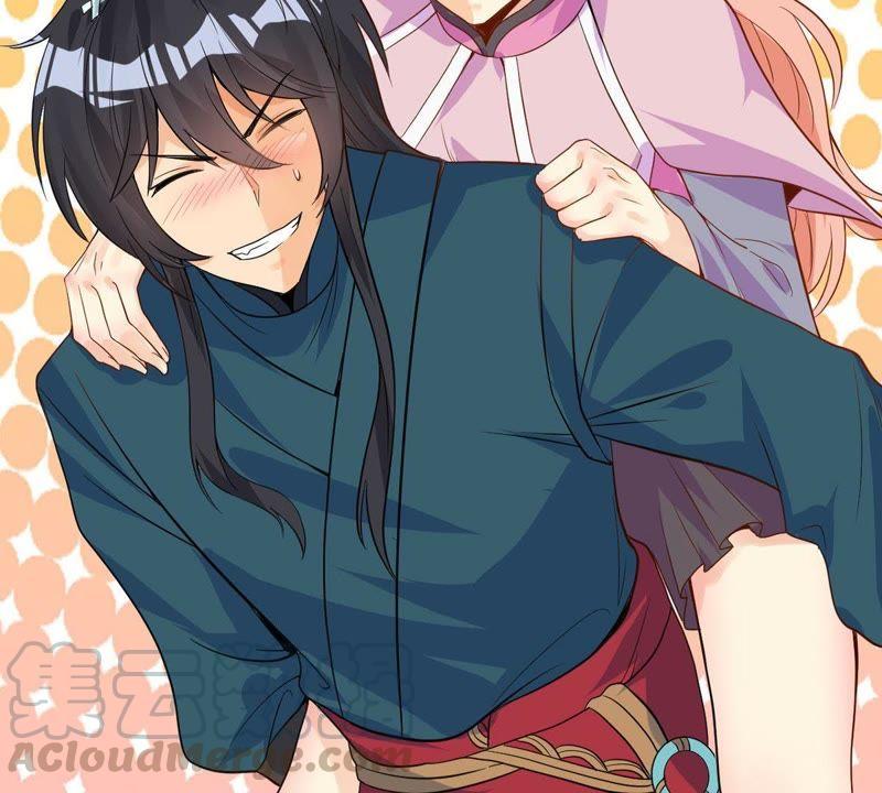 Devouring Eternity Ch.99 p17
