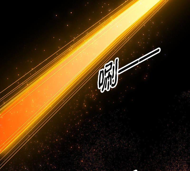 Devouring Eternity Ch.99 p3
