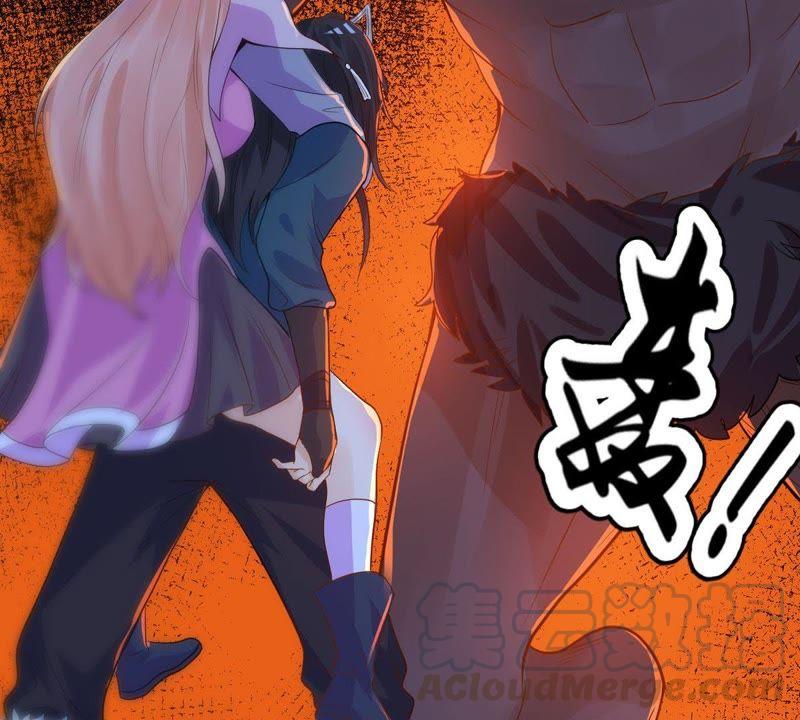 Devouring Eternity Ch.99 p5