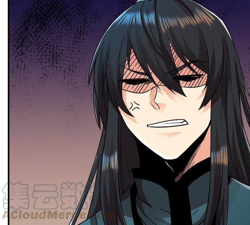 Devouring Eternity Ch.99 p65