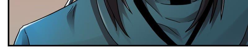 Devouring Eternity Ch.99 p66