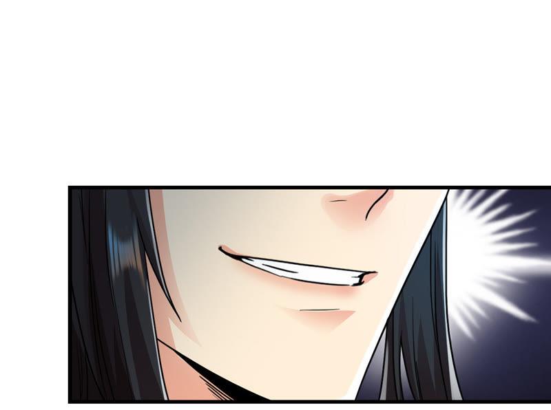 Devouring Eternity Ch.99 p67