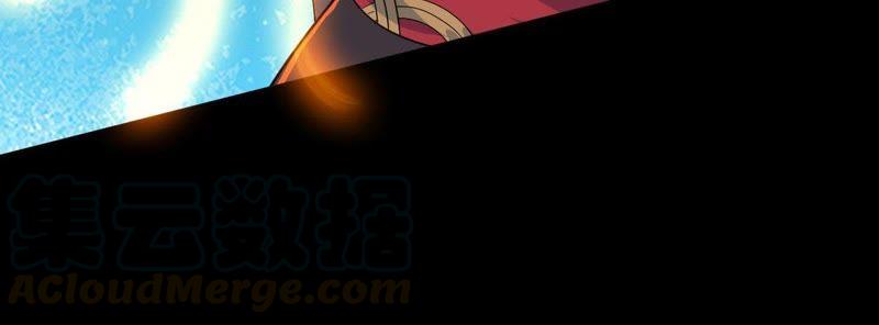 Devouring Eternity Ch.99 p9