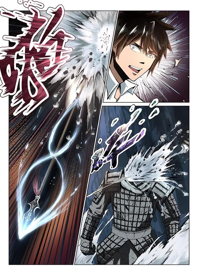 Divine Spirit Ch.1 p32