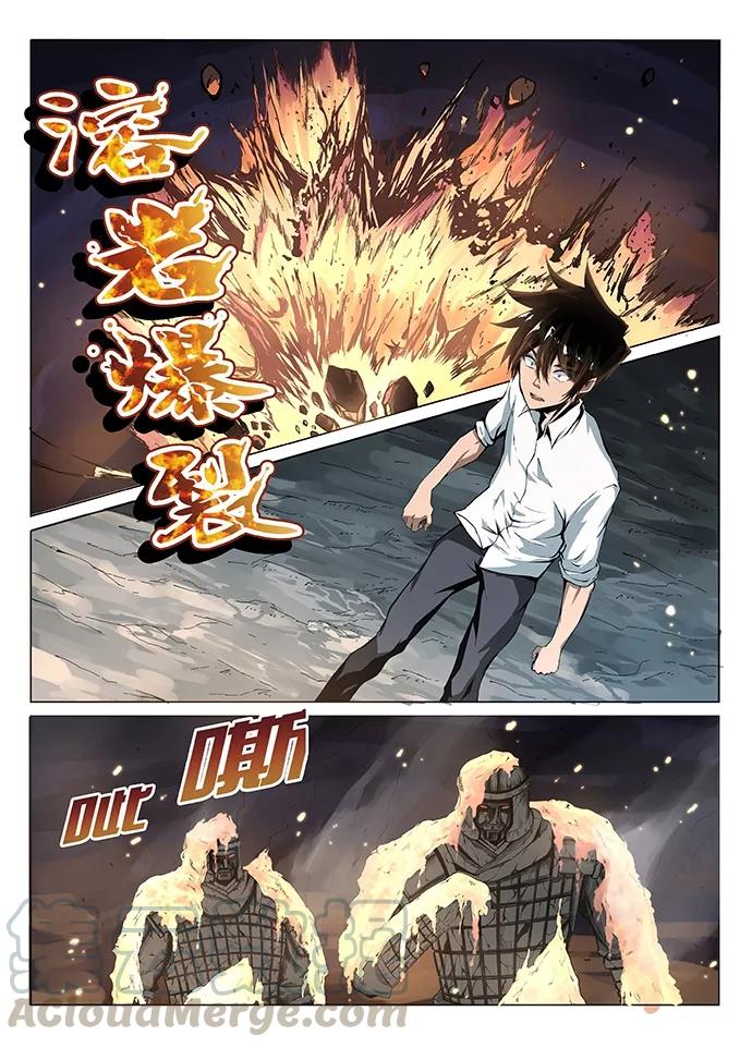 Divine Spirit Ch.1 p41