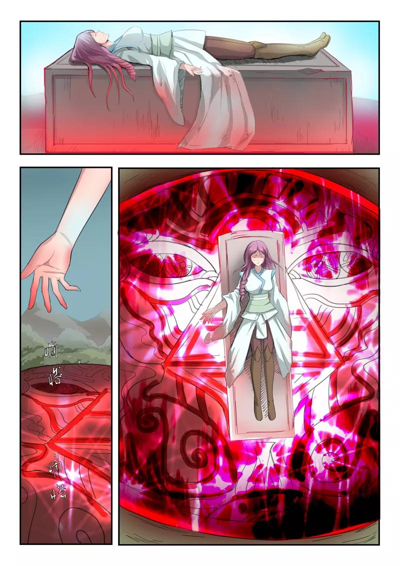 Divine Spirit Ch.102 p2