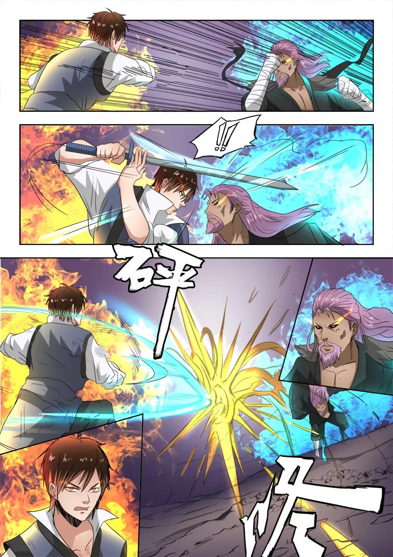 Divine Spirit Ch.105 p12