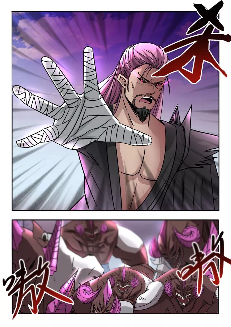 Divine Spirit Ch.107 p8